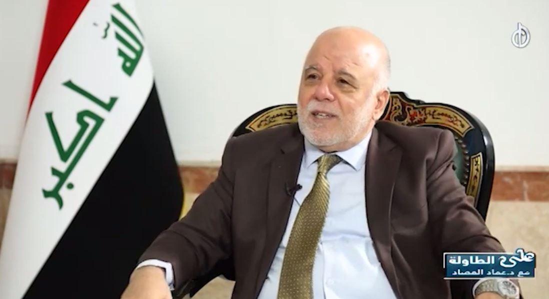 العبادي: إبني الذي في الحشد دافع عن الوطن وليس عن الشخص ولا تعطي صوتك لمن أرجعك للوظيفة