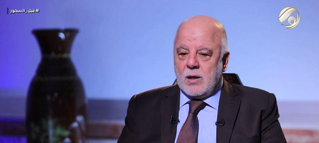 العبادي: أدعو التيار الصدري إلى التفاهم فيما فيه مصلحة للبلد إذ يجب أن نحافظ على الاستقرار الحالي