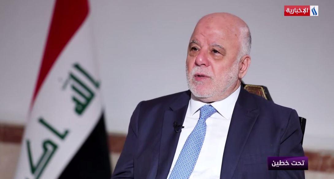 العبادي: أدعو السيد مقتدى الصدر إلى إعادة وجوده الضروري والأساسي في العملية السياسية