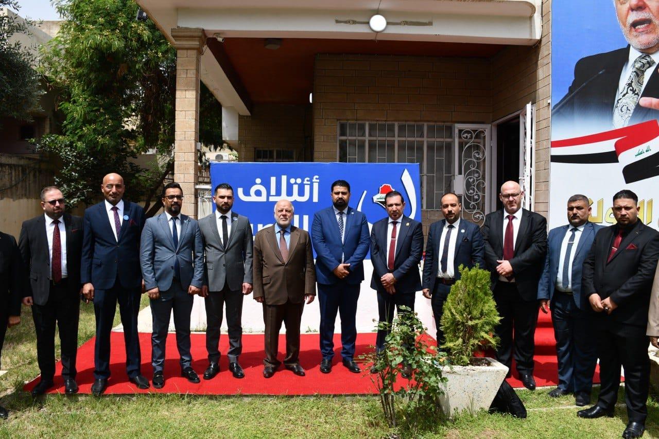 الدكتور العبادي يزور مكتب ائتلاف النصر في نينوى