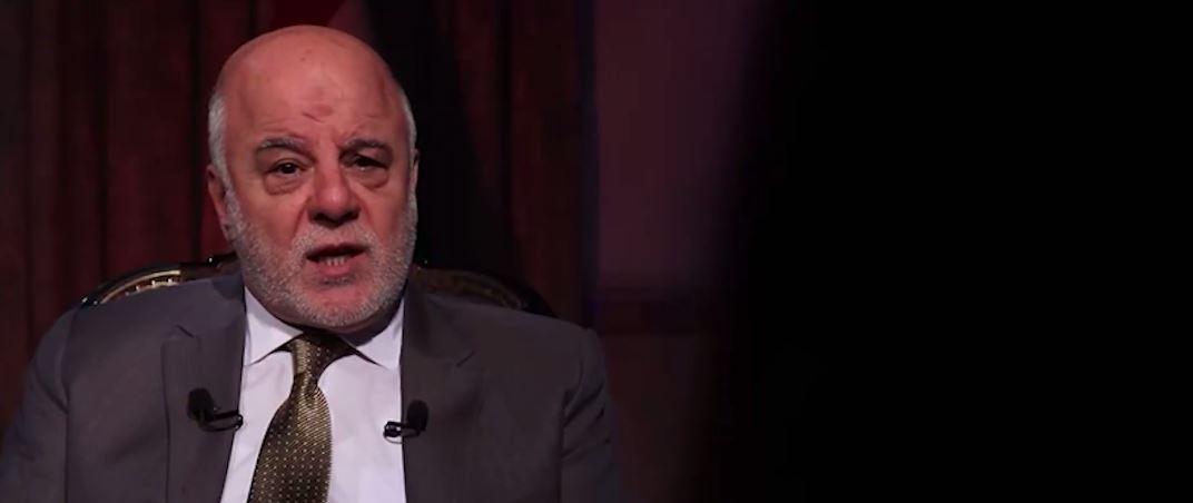 جانب من حديث الدكتور حيدر العبادي في فلم وثائقي دولي حول كتابه  النصر المستحيل: كيف هزم العراق داعش 