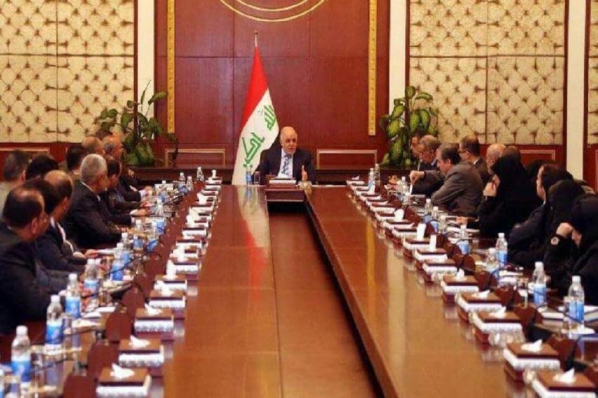 حكومة العبادي وسيطرة الصفرة.. حقائق وأرقام..