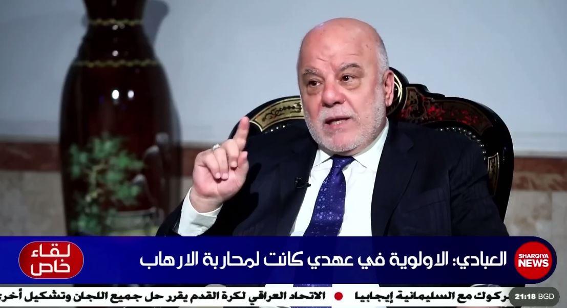 العبادي: سير السياسي في منهج وطني غير منحاز لا يفضل دولة على أخرى سيكسبه احترام كل الدول