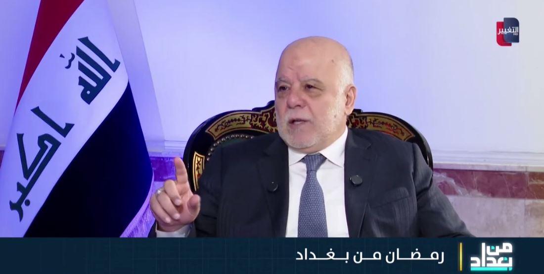 العبادي: الزعيم الحقيقي هو من يملك قلوب عامة الناس وليس أتباعه