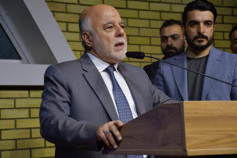 الدكتور العبادي يلتقي الأيتام في البيت العراقي للإبداع بمناسبة افتتاحه