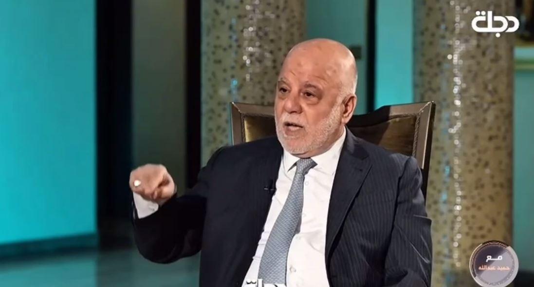 العبادي: استفدنا من خبرة إيران في حرب العصابات والتكنولوجيا المتطورة في مواجهة داعش