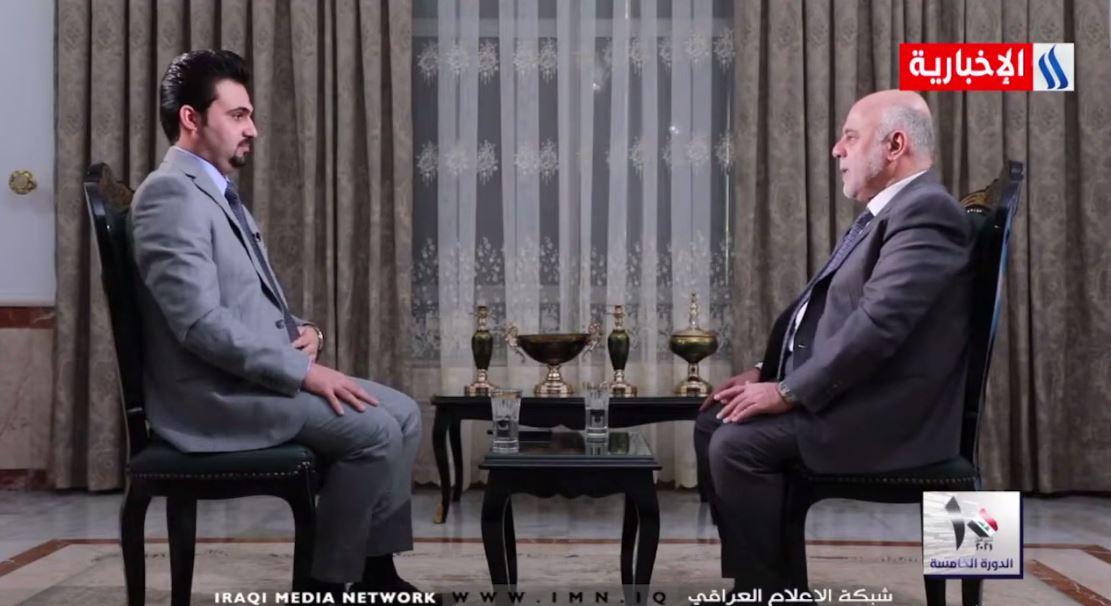 العبادي: نزاهة الإنتخابات المبكرة هي الشرط الأول لتصحيح المسير الذي حرفته الحكومة السابقة