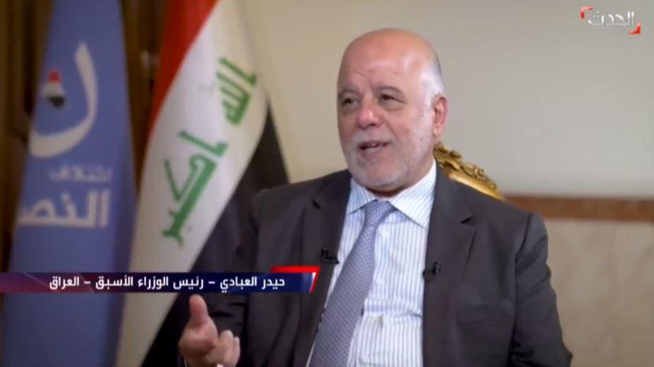 العبادي: إستخدام القوة مطلوب لإحقاق الحق ووضع العدالة بين الناس وليس للتجاوز عليهم