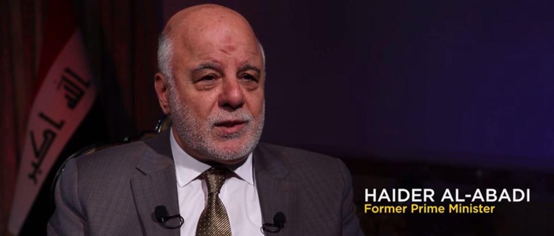 جانب من حديث الدكتور حيدر العبادي في فلم وثائقي دولي حول كتابه  النصر المستحيل: كيف هزم العراق داعش 