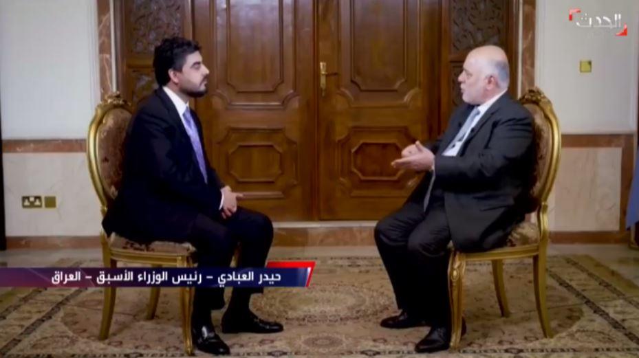 العبادي: شرع البرلمان قانون الحشد بناءً على الأمر الديواني الذي أصدرته