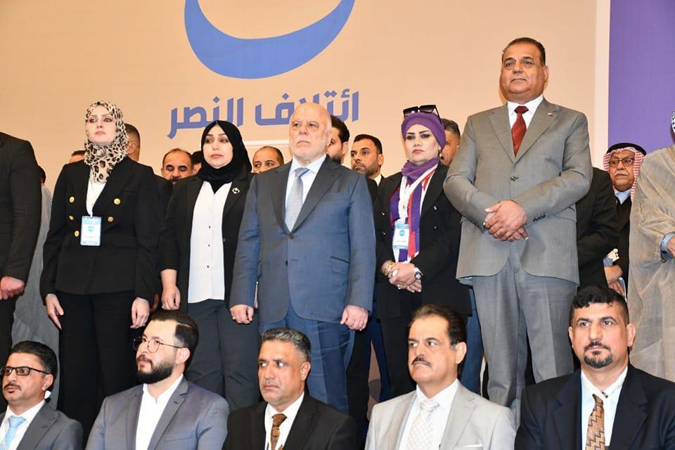 جانب من مؤتمر الهيئة العامة لائتلاف النصر المنعقد يوم السبت الماضي والمتضمن تجديد الثقة برئيسه العبا