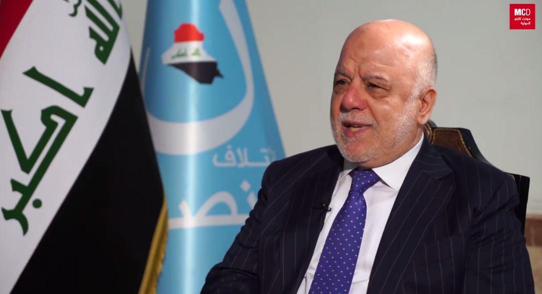 العبادي: العمل السياسي هو رعاية مصالح الناس والرؤية الحزبية منهج غير سليم