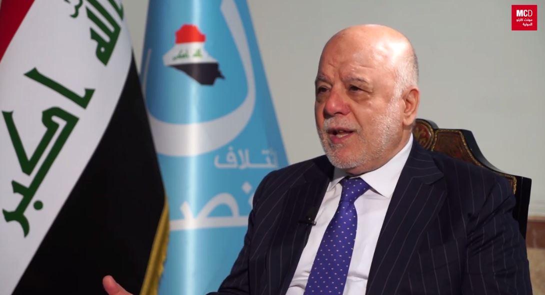 العبادي: يرغب السياسيون في تعيين المستشارين لإرضاء الكتل وهذا نوع من البطالة المقننة وعدم الصدق