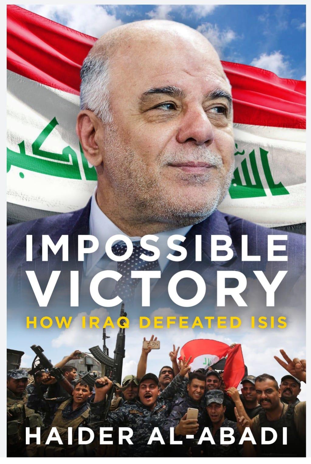 صدور كتاب  النصر المستحيل  للدكتور حيدر العبادي باللغة الإنكليزية