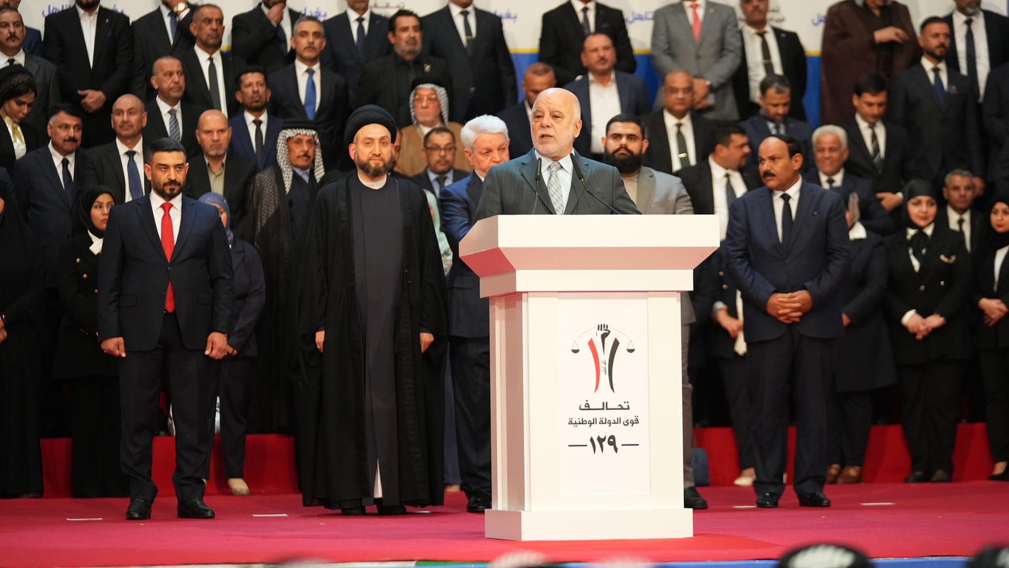 العبادي: تحالفنا وسطي يؤمن بالدولة الديمقراطية ويعمل لها