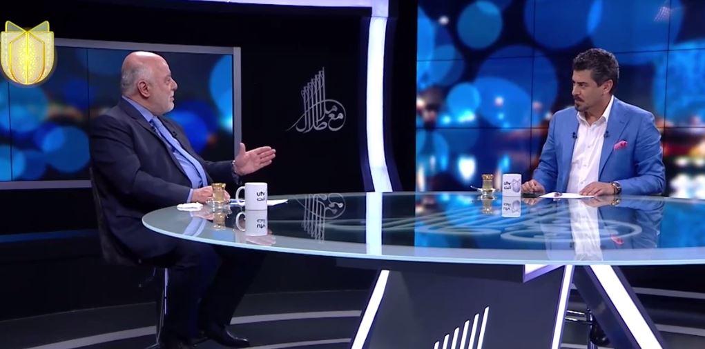 العبادي: عملنا على تنشيط القطاع الخاص حين انهارت أسعار النفط وقدمنا لذلك قانون التأمينات الاجتماعية