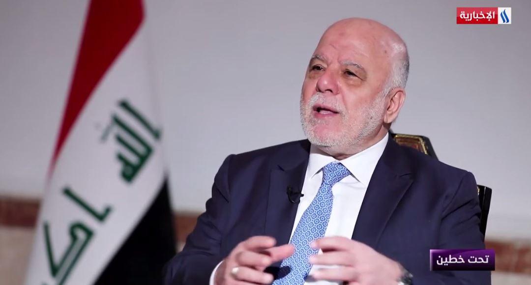 العبادي: رغم انهيار أسعار النفط خلال ولايتنا وتكلفة الحرب إلا أننا أخرجنا البلد أقوى اقتصادياً