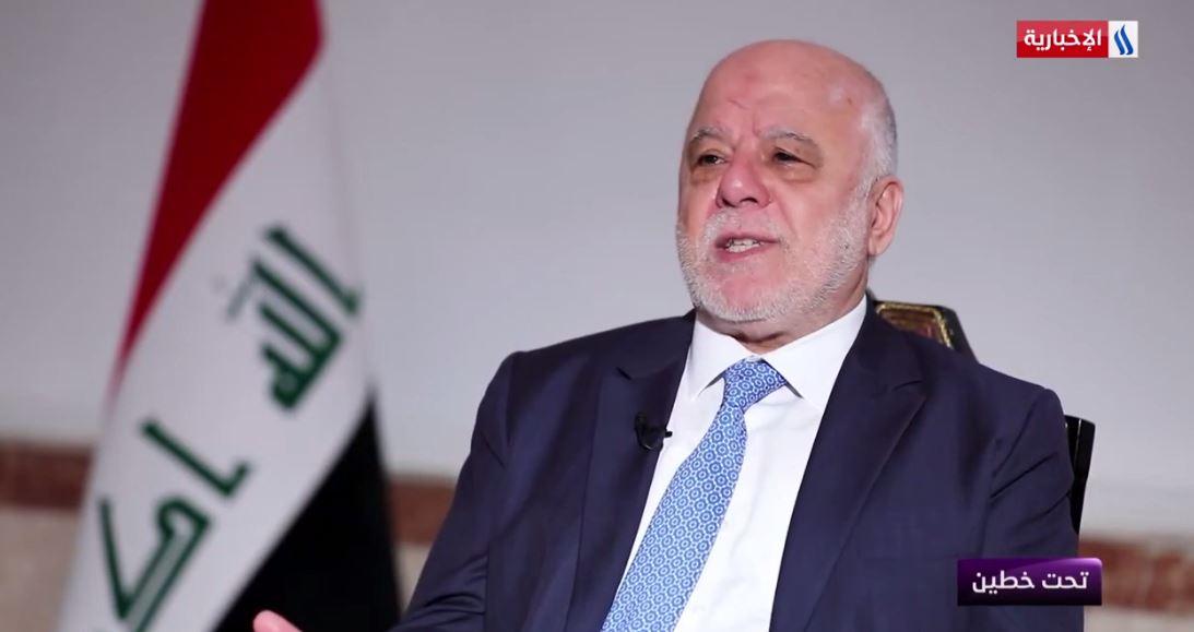 العبادي: منعت التحكم في الدولة من قبل الطبقة السياسية عبر إخراج توزيع المناصب على أساس المحاصصة