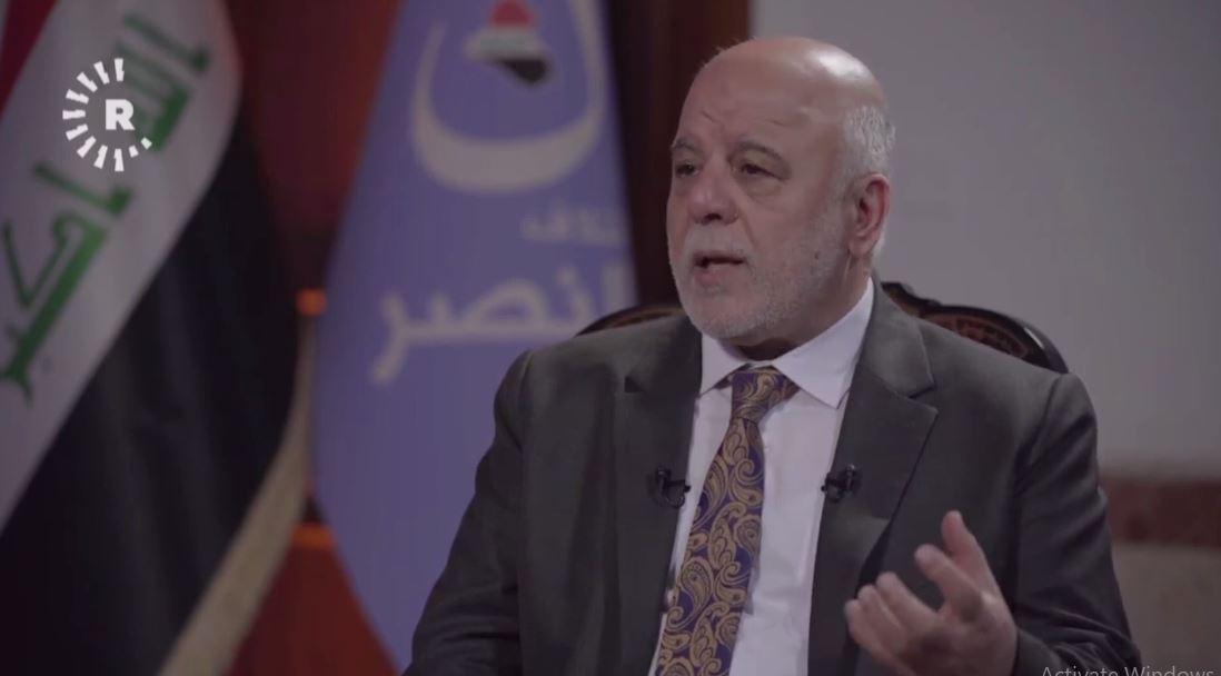 العبادي: أي تلاعب في الإنتخابات من شأنه أن يؤدي إلى كوارث على المواطن