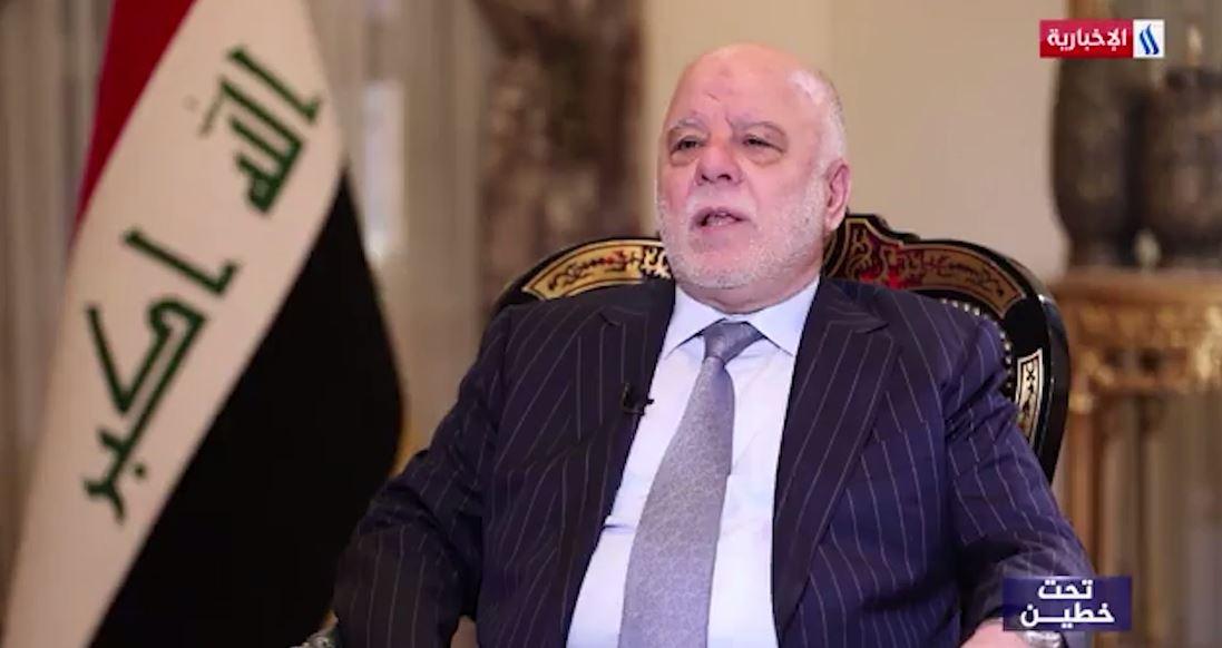 العبادي: ليس لدينا مشكلة شخصية مع أحد بل مشكلتنا مع منهج التعامل مع الدولة