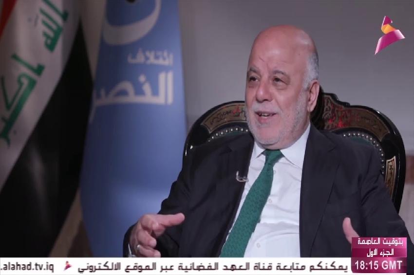 العبادي: قتل المتظاهرين والإنهيار الأمني بسبب عدم صحوة السياسيين