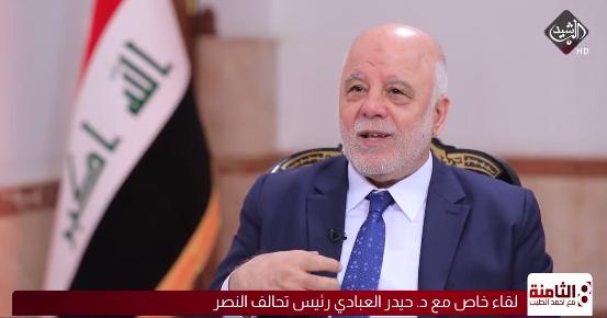 العبادي: بيع الصوت الانتخابي واللا مسؤولية في الاختيار سينتهي بنا إلى انهيار اقتصادي