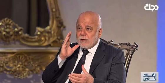 العبادي: ثروة البلد لجميع المواطنين وليست حكراً على السياسيين. عليه، يجب اعتماد العدالة والإنصاف